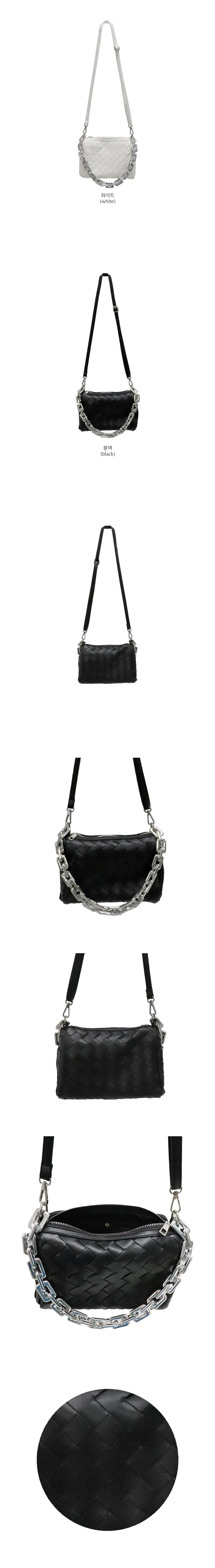 Chain Crossbody Bag CCA28