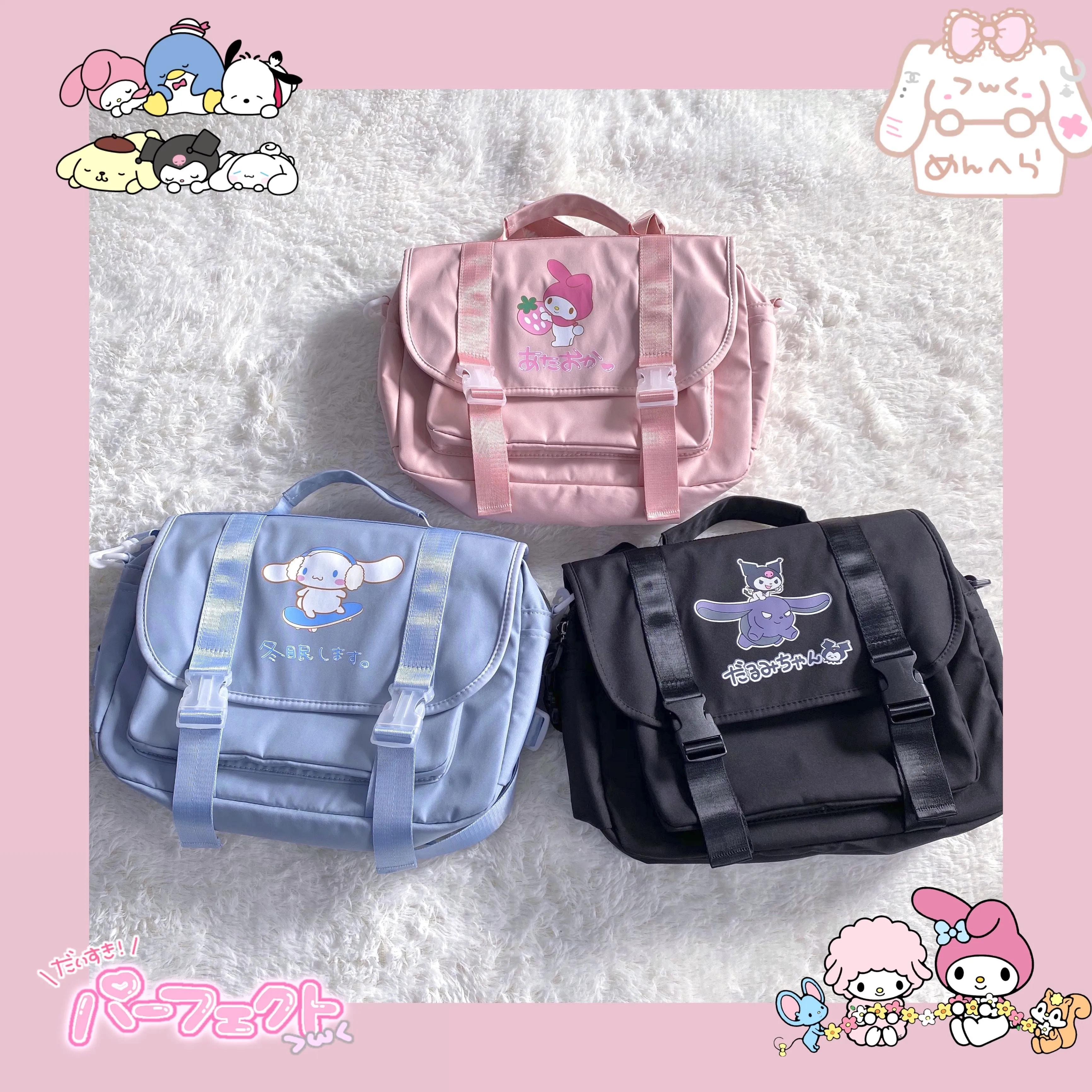 CUTE “KUROMI & MELODY” HIGH CAPACITY JK BAG BY70091