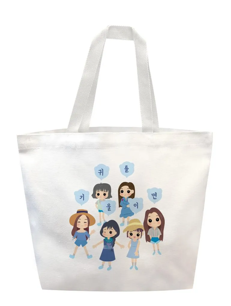 Love Whisper Tote